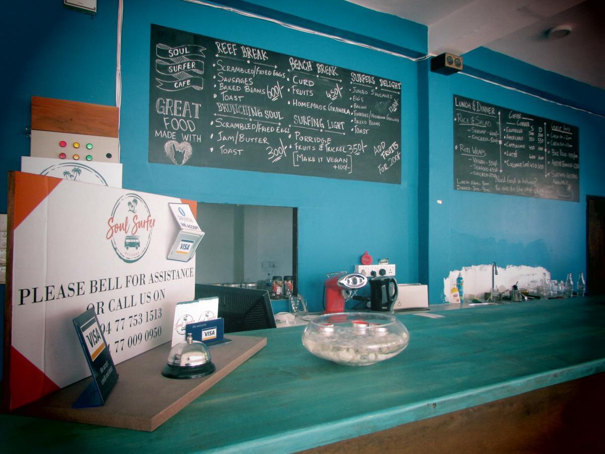 Soul Surfer - Weligama Hostel Exterior photo